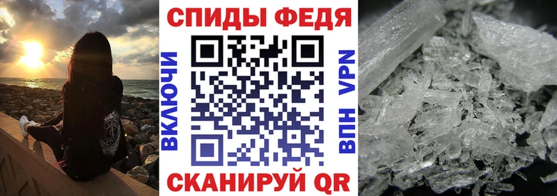 АМФ Premium Данилов