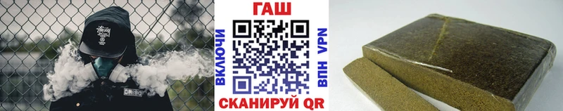 omg ТОР  Данилов  Гашиш VHQ 