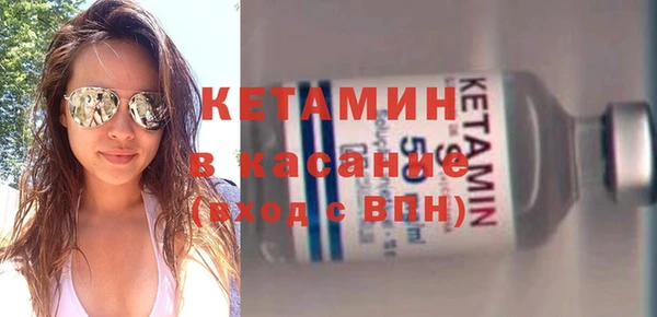 кокс Вязьма