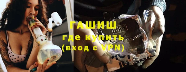 2c-b Вязники