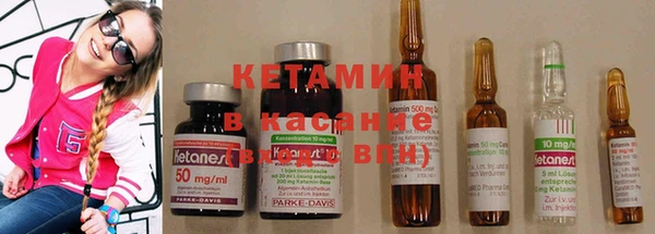 кокс Вязьма