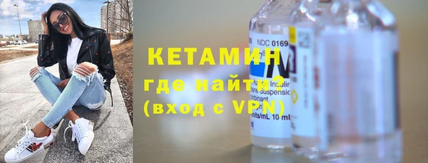 кокс Вязьма