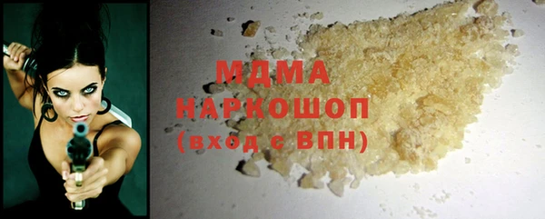 2c-b Вязники