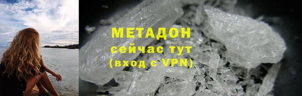 2c-b Вязники
