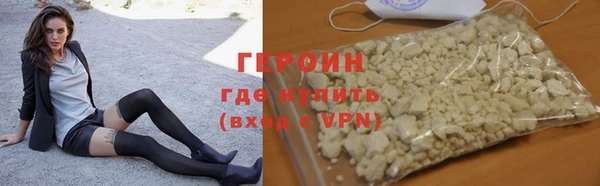 кокс Вязьма