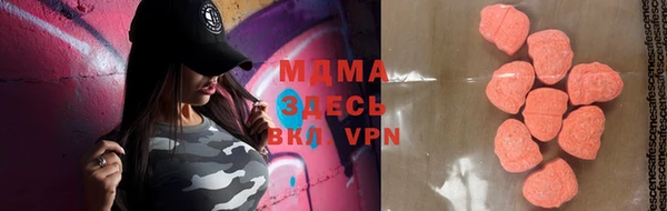 каннабис Вяземский