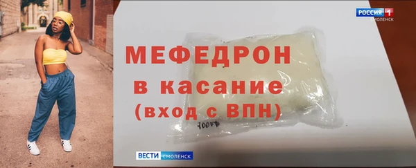 2c-b Вязники