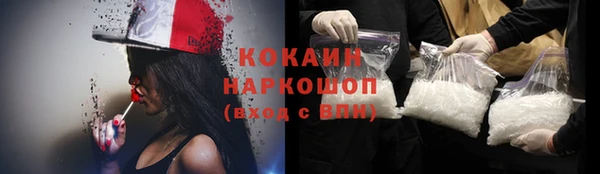 2c-b Вязники