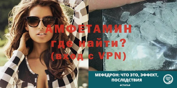 кокс Вязьма