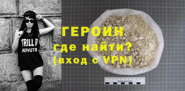 2c-b Вязники