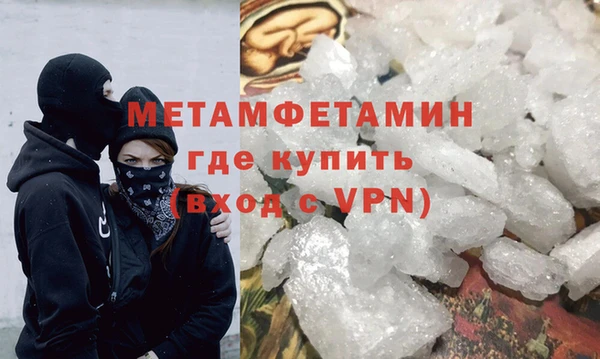 2c-b Вязники