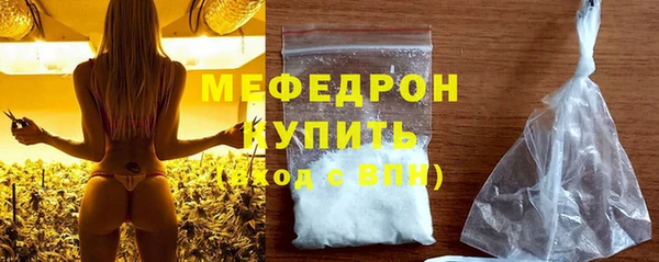 каннабис Вяземский