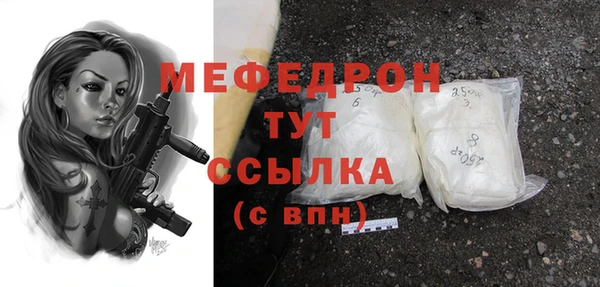 2c-b Вязники
