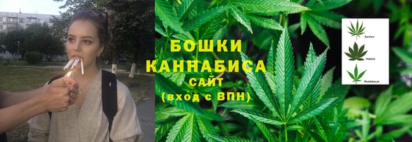 mdma Шали