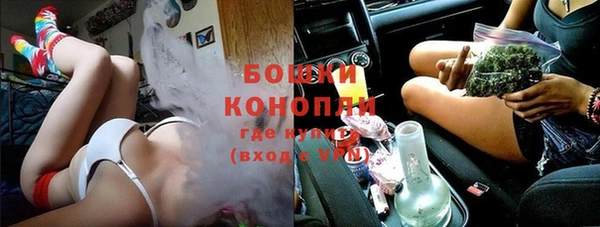 кокс Вязьма