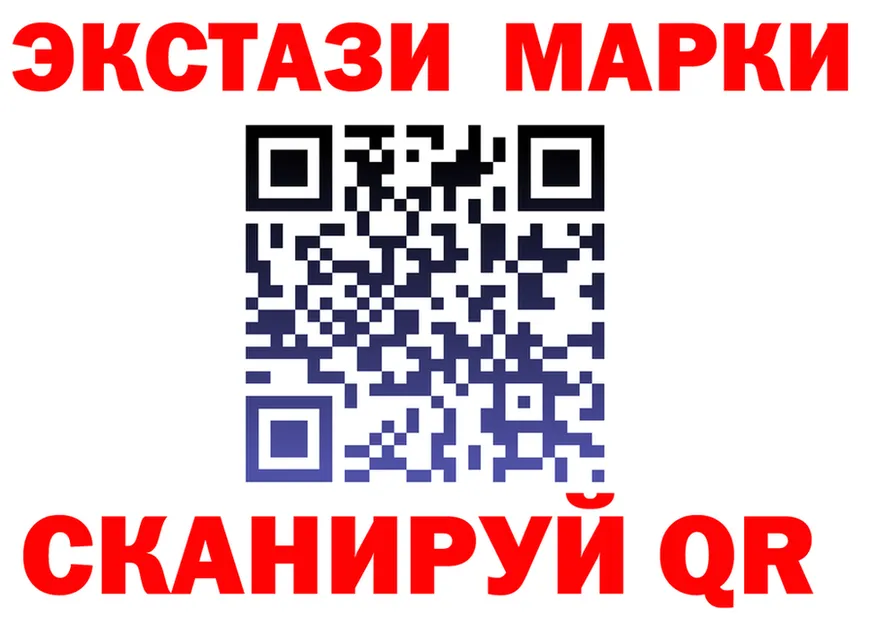 Как найти наркотики? это состав Данилов