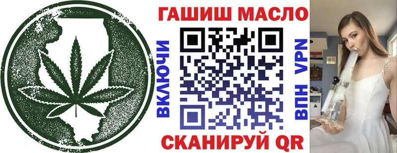 Дистиллят ТГК вейп с тгк  мега   Данилов 